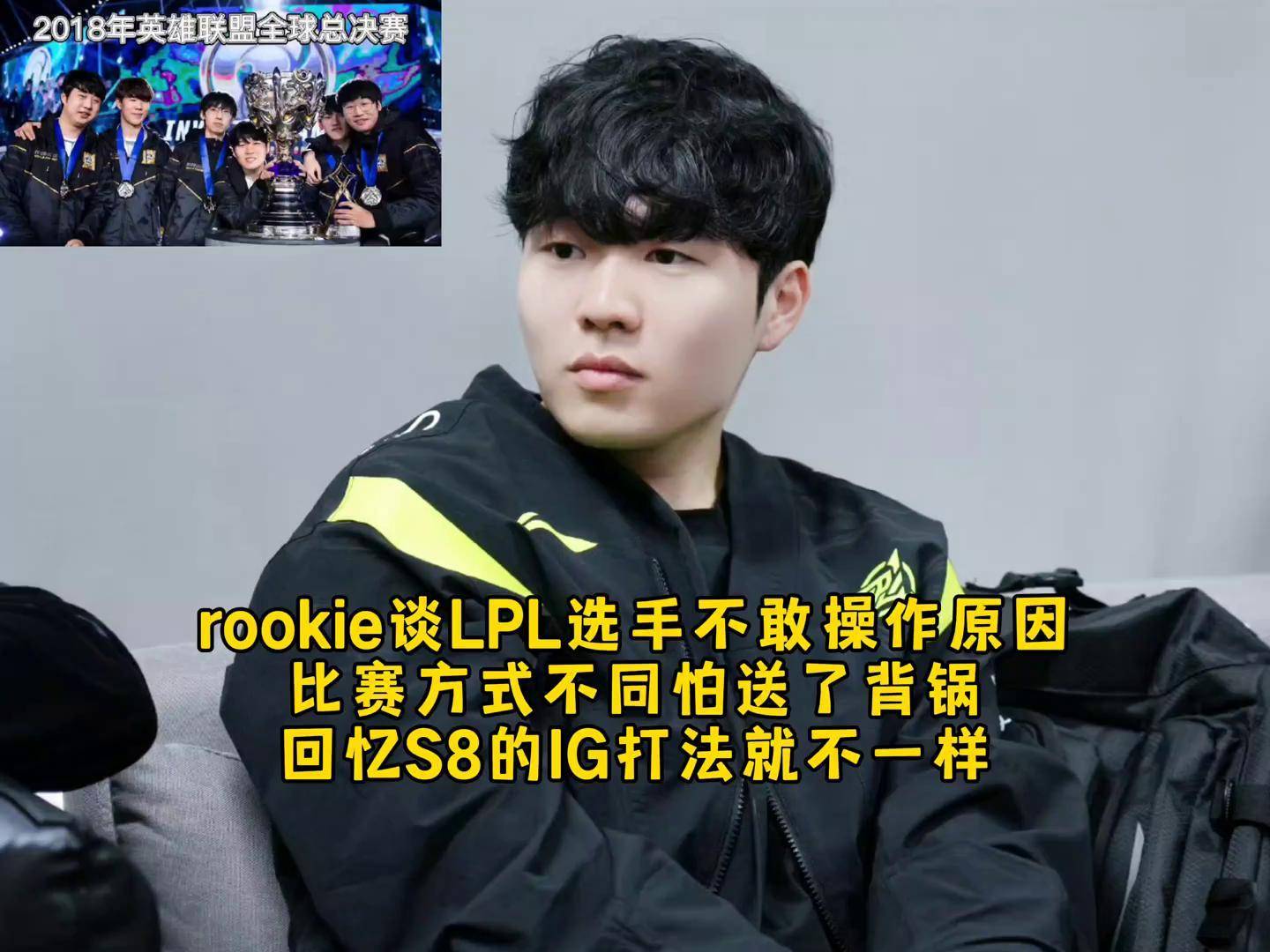 Rookie连续五场比赛得分超过比赛规则变更，法国队不断突破！(法国队史首次遭遇5连平)