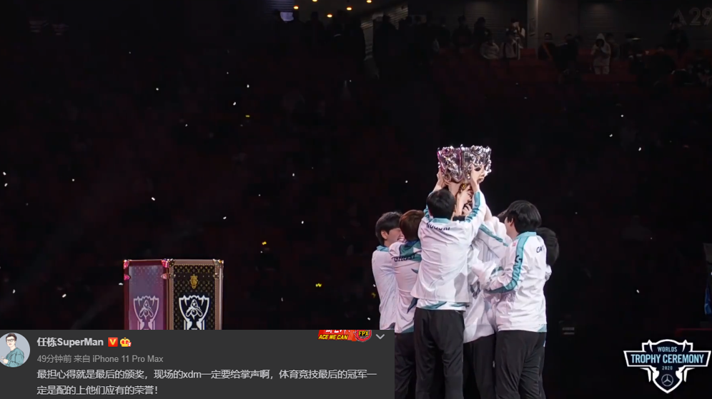 乐动网站 -关于Uzi新星最后时刻胜出表现突出，DWG前途光明！的信息