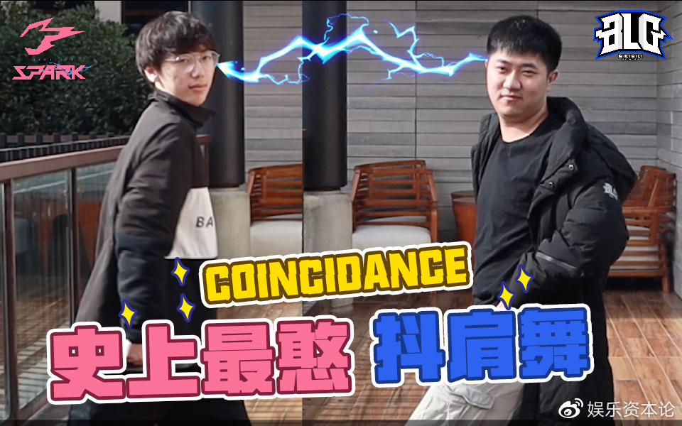 乐动体育 -电竞预选赛，粤西玄武队与嵩山闪电队强势横扫，VAR改判成焦点！年轻人站出来了(2026世界杯亚洲区预选赛最新战报)