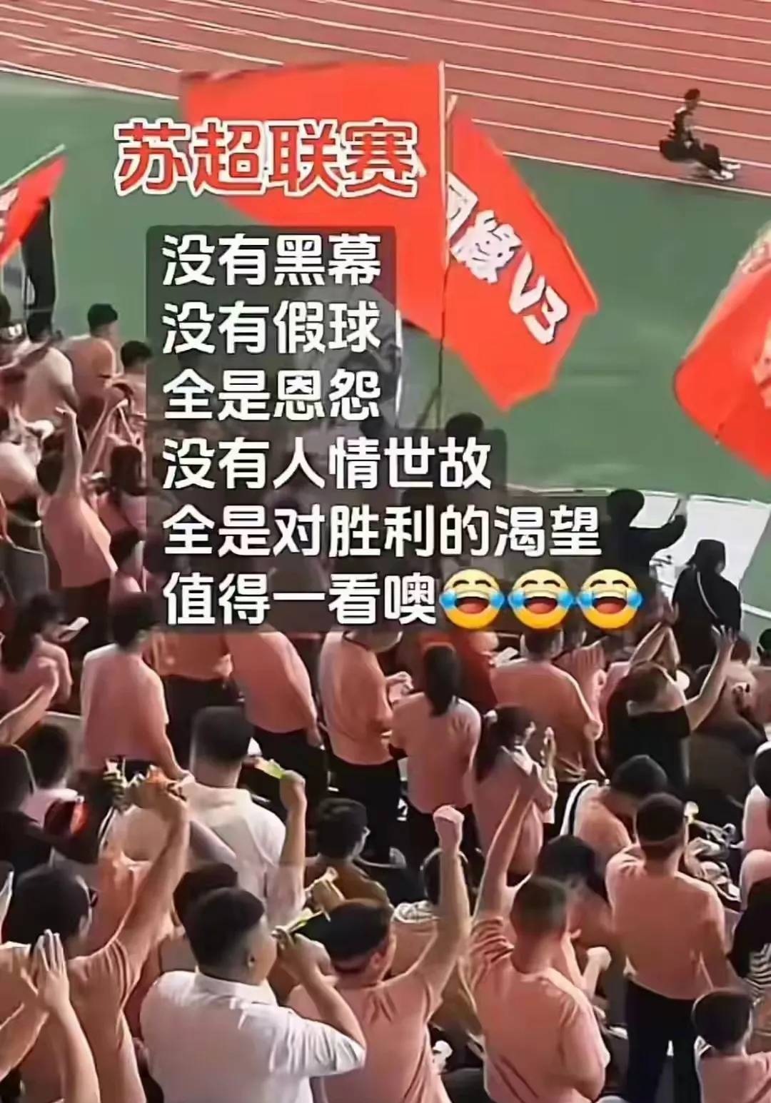 乐动在线入口 - 刑满释放后5年内不能干嘛 