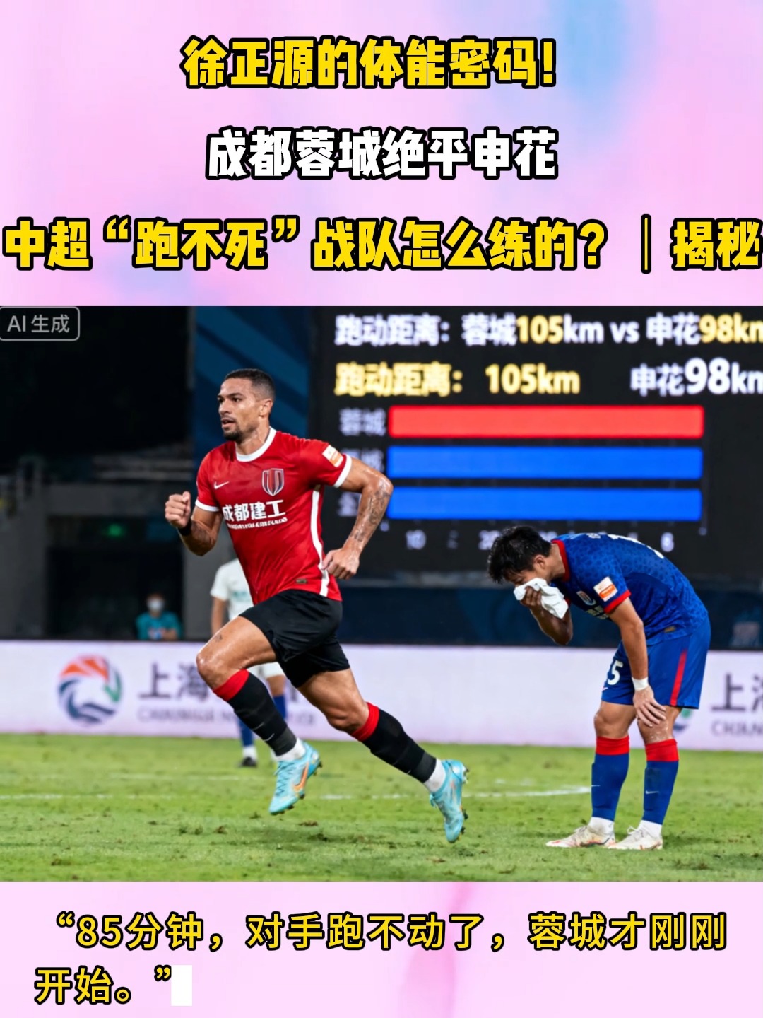 刑满释放后5年内不能干嘛 刑满释放后5年内不能干嘛