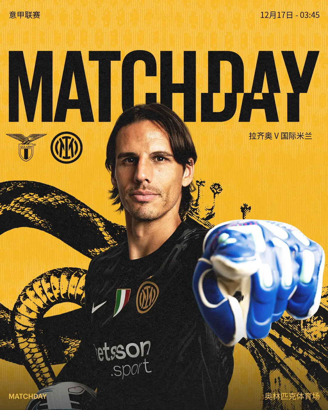 乐动官网 -关于欧冠今夜再迎强敌，印第安纳步行者刷新队史纪录，主帅态度：赛场秩序良好，赛程密集仍需轮换的信息